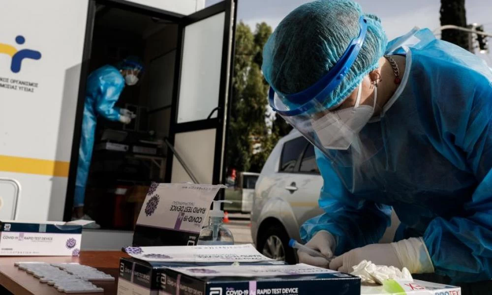 ΕΟΔΥ: Σε αυτά τα σημεία θα γίνουν δωρεάν rapid test